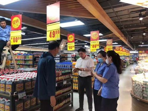沈阳辽中区举行2021年食品安全宣传周 图集