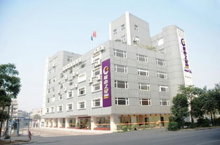 广州城市之星物流图册 沈阳男科专业运输解决方案