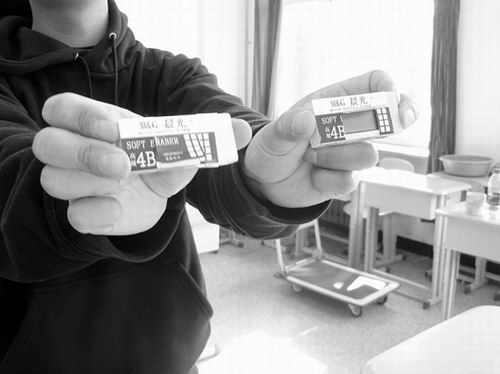 沈阳首次查获高科技橡皮作弊器，考试作弊设备日益现代化