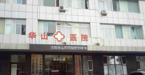 车内空气杀手 警惕这些影响男性健康的隐形威胁