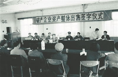 沈阳男科 医改春风中的“惊天第一破”