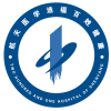 沈阳治疗生殖疱疹的权威选择 探索201医院的专科优势