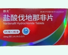 沈阳男性健康指南 科学认识男科诊疗，迈向健康生活