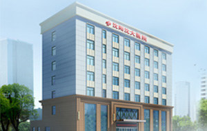 沈阳男科指南 全面了解性功能障碍治疗与专科选择